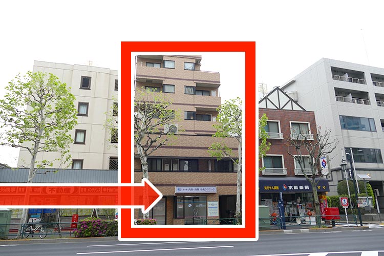 04「FLAT one 新中野」の1階が当院になります